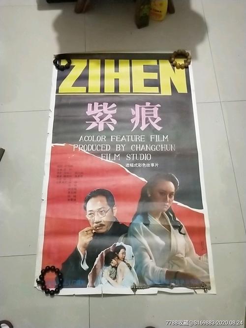 高中毕业可以考幼儿园教师证吗